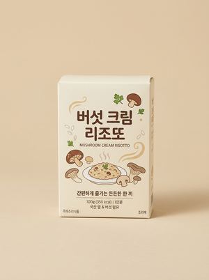 제품